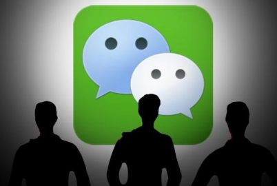 能否通过微信通道呢