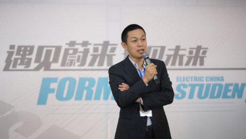 蔚来汽车全球招兵买马 为何中国互联网企业爱造车？